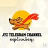 Telegram Channel ရောင်းဝယ်ရေး