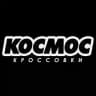 КОСМОС