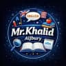 الاستاذ خالد الجبوري