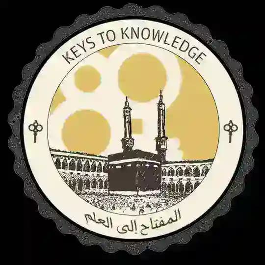 Keys To Knowledge
