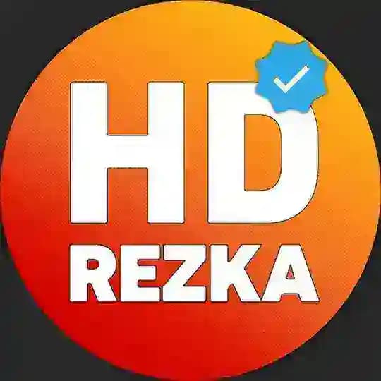 HD REZKA 🎬 ФИЛЬМЫ СМОТРЕТЬ