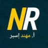 مهند إسبر/مدرس اللغة العربية