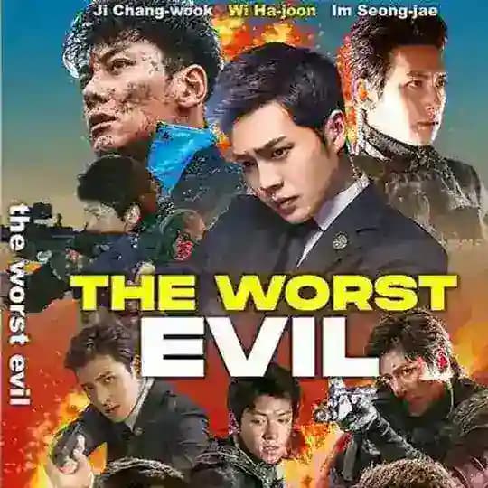 የኮርያ(korea) እና የቻይና(china) ተከታታይ ፊልሞች☠️
