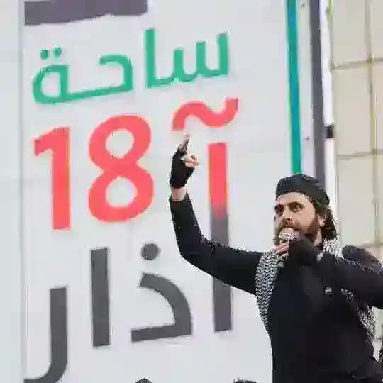 ردع الجاسوسية (الكابوس)