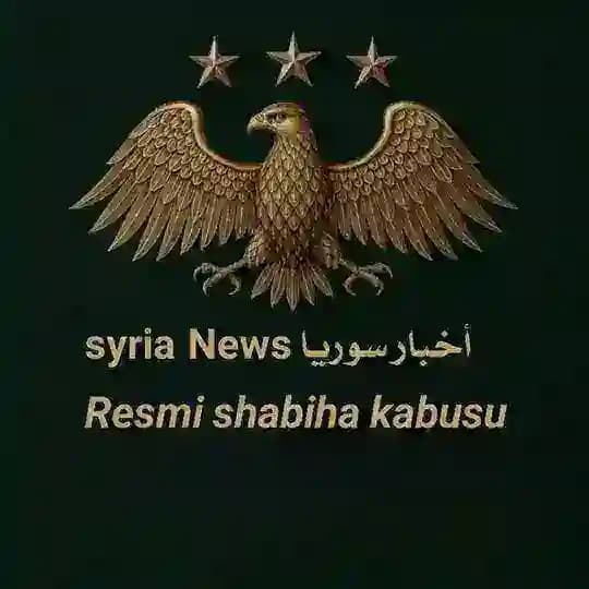 syria News اخبار سوريا