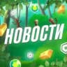 Kabrus_bot Новости 🔥