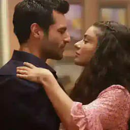 Kader Bağlari Profile