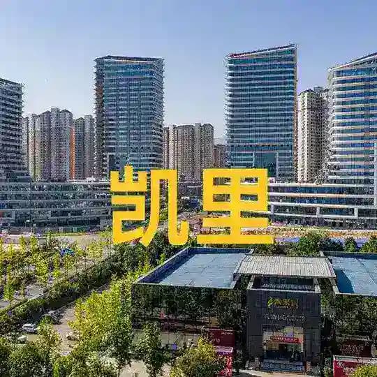 黔东南州·凯里都市美食修车资源·【公开榜】