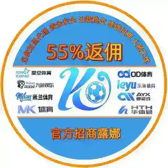 🎀露娜的开线群【官方】