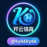 🅥【开云集团官方旗舰站】🔥招代理