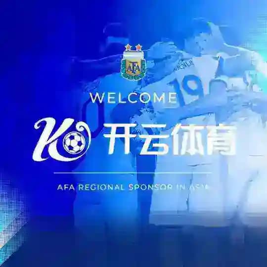 开云体育招商