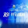 开云体育招商