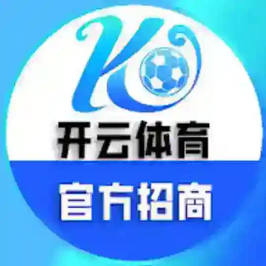 开云集团官方频道