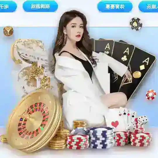 「开云体育」@XL103 Profile