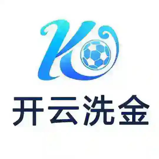 开云洗金🔥24小时支付宝自助跑分接料