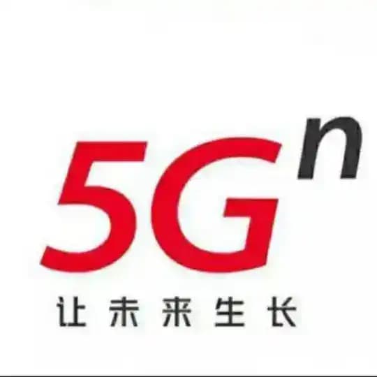 手机卡｜实名手机卡