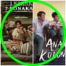 1 Kakak 7 Ponakan Anak Kolong