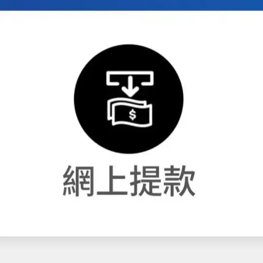 大屠殺 大家屠殺馬會交流區