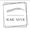 KAK SVOI.pm