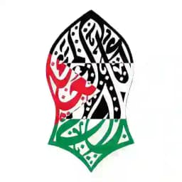 Kalam Ulama’ Profile