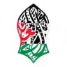 Kalam Ulama’