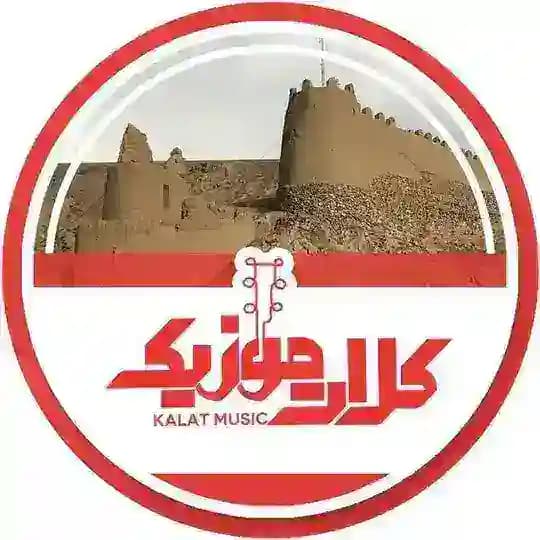 🎵کلات موزیک 🎵