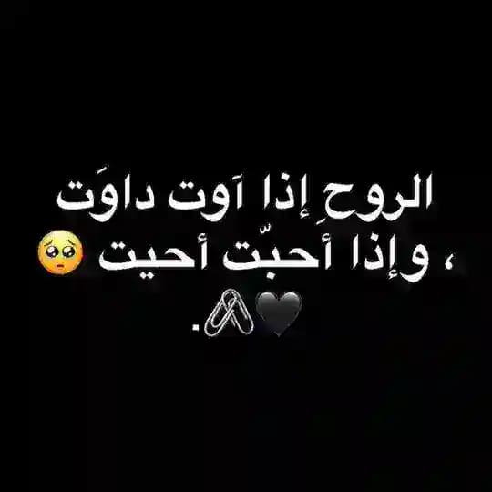 خذ لك عباره تناسبك