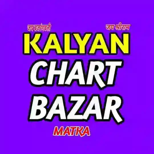 CHARTBAZAR1 CHARTMARKET1 KALYAN
