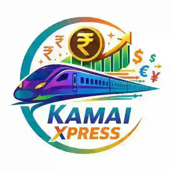 Kamai Xpress