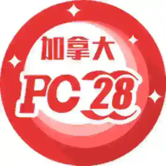 PC28开奖频道 @kan28