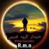 خریدار گروه قدیمی بالاترین قیمت ✨