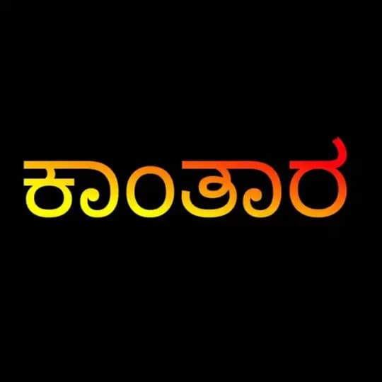 Kannada dubbed movies Profile