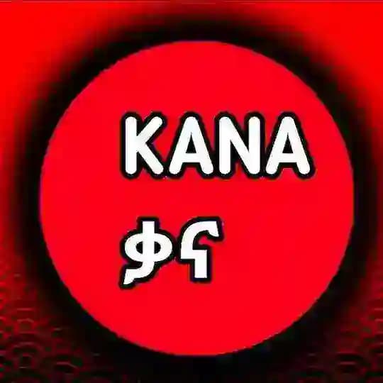 KANA 📱TECH YOUTUBER
