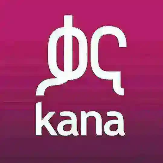 ቃና ቲቪ Kana Tv