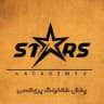 کانفینگ استارز | STARS