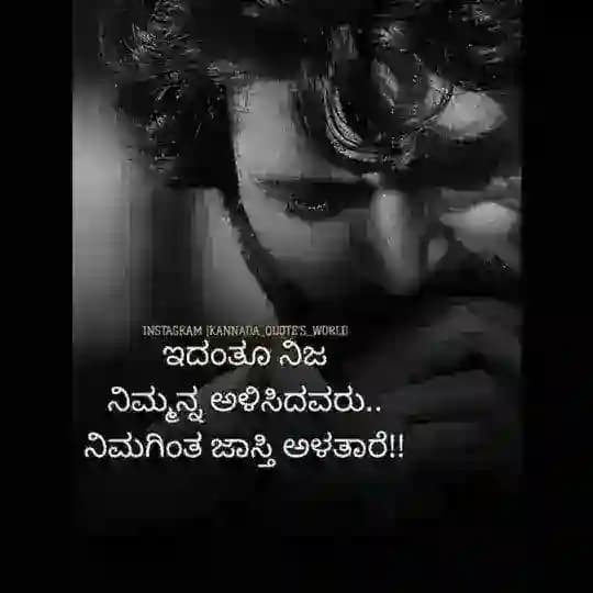 Kannada old song status💞💘