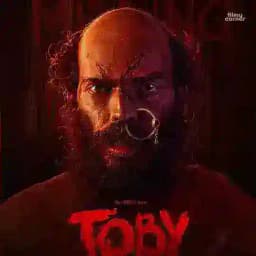 Kannada dubed movies Profile