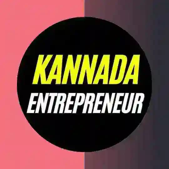 Kannada Entrepreneur Profile