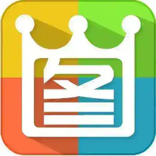 2345看图王【网银官方作图】P图软件