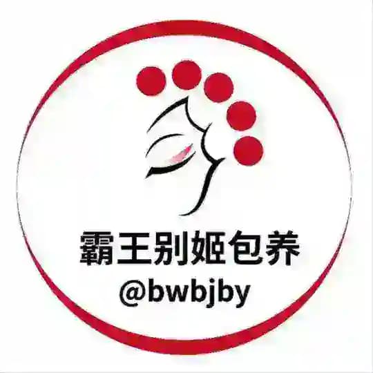 反差学生萝莉认证榜💋