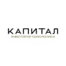 Капитал I Хасан Мамасаидов