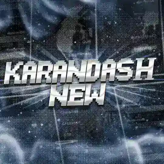 Телега Карандаша