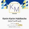 كريم لملابس الأطفال🇩🇿H.K🇹🇷