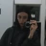 Карина круг