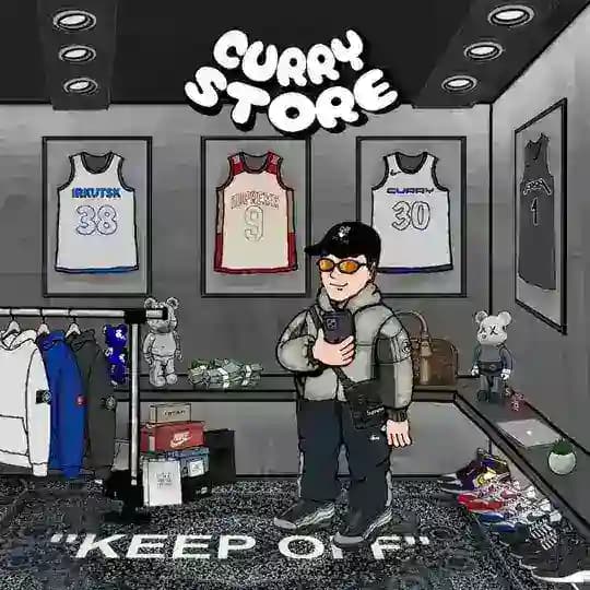 CURRY STORE