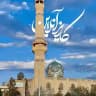 کاریز آنلاین