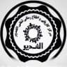 کاریابی داخلی و بین المللی الغدیر زنجان (شهرک صنعتی)