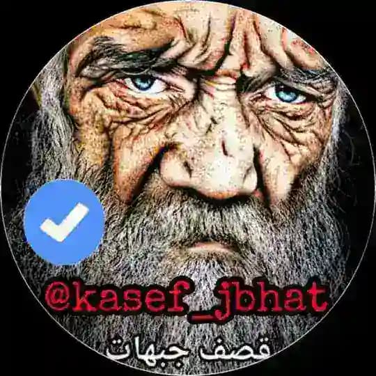 قصف جبهات