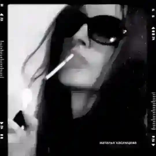 kasimseva