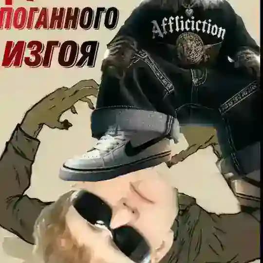 кастомки-розыгрыши-канальчик❤️